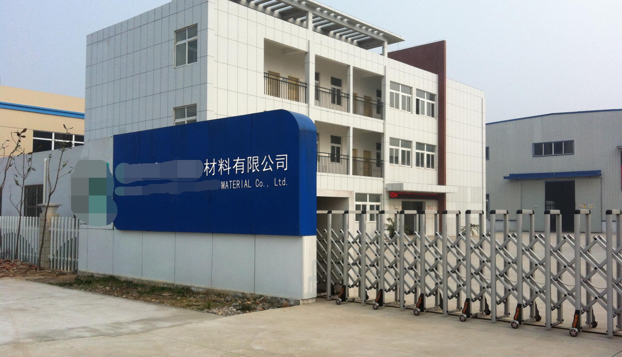 博萊特節能空壓機，為真空技術帶來全新體驗